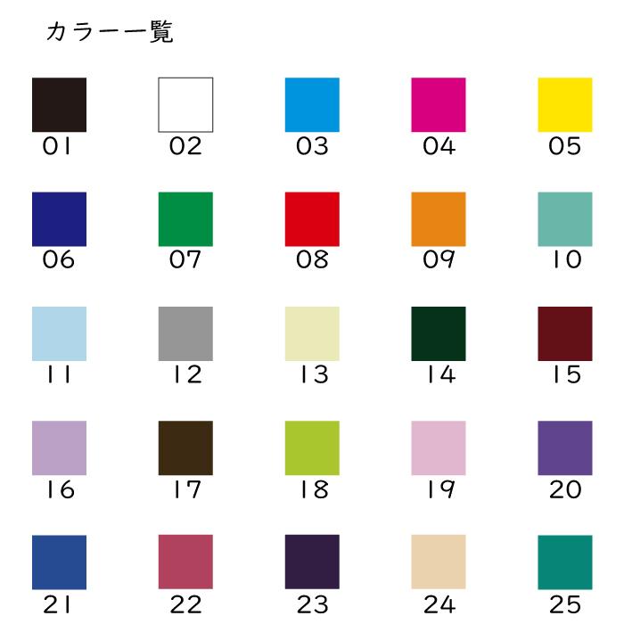 カッティング 文字 シール ステッカー カッティングシート カッティングシール デカール 切文字 屋外用 車用 看板 高品質 ステッカー02 zakka011-40cm :zakka011-40cm:スマホケース雑貨 フジショップ - 通販 - Yahoo!ショッピング カッティング 文字 シール ステッカー カッティングシート カッティングシール デカール 切文字 屋外用 車用 看板 高品質 ステッカー02 zakka011-40cm :zakka011-40cm:スマホケース雑貨 フジショップ - 通販 - Yahoo!ショッピング