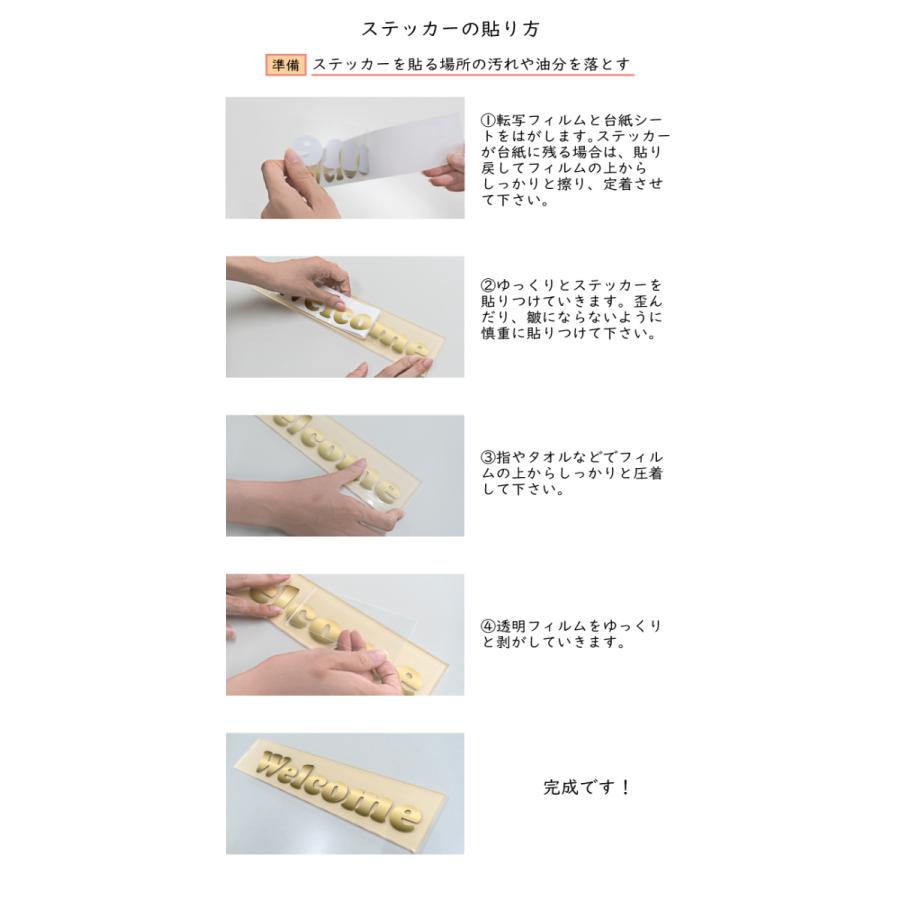 カッティング 文字 シール ステッカー カッティングシート 