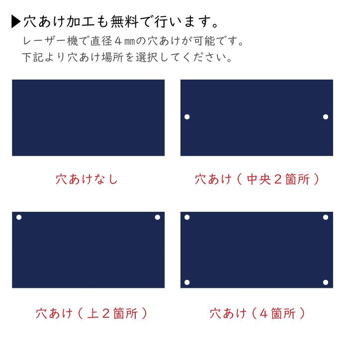 公式サイト 古物商プレート 古物 プレート 公式 紺色 全国公安委員会指定 穴あけ無料 標識 警察署対応 軽量 zakka014 アクリル製 許可証  古物商 アクリル 門扉、玄関