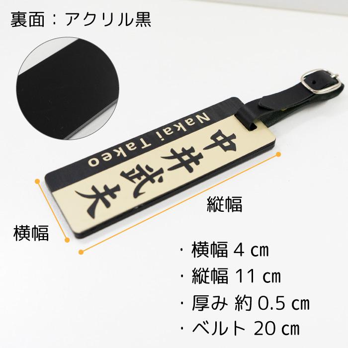 国内配送 ネームプレート ゴルフ 名札 名入れ 刻印 シンプル ネームタグ 本革ベルト かっこいい オーダーメイド 父の日 プレゼント Zakka024 Spurs Sc