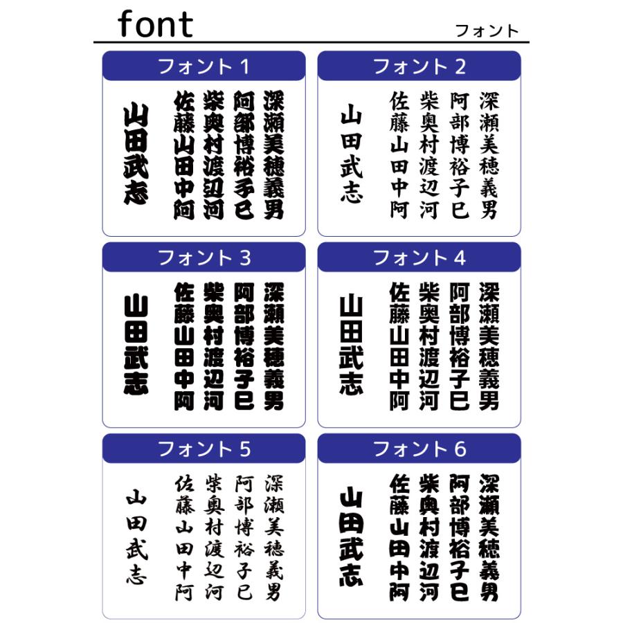 ネームプレート ゴルフ 本革ベルト 名札 名入れ 刻印 オーダーメイド