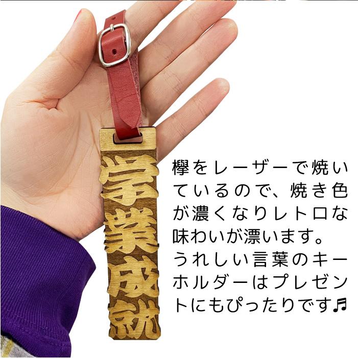 ネームプレート ゴルフ 名札 名入れ 刻印 けやき シンプル ネームタグ