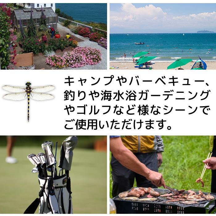 オニヤンマシール 10枚入 日本製 防虫 虫よけ 虫除け 虫対策 オニヤンマ シールタイプ 貼る 寄せ付けない おにやんま 忌避 害虫 駆除 ステッカー zakka032 :zakka032:スマホケース雑貨 フジショップ - 通販 - Yahoo!ショッピング オニヤンマシール 10枚入 日本製 防虫 虫よけ 虫除け 虫対策 オニヤンマ シールタイプ 貼る 寄せ付けない おにやんま 忌避 害虫 駆除 ステッカー zakka032 :zakka032:スマホケース雑貨 フジショップ - 通販 - Yahoo!ショッピング