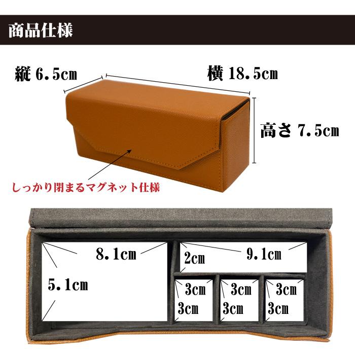 印鑑ケース 印箱 法人用 印鑑ケース 実印 銀行印 角印 社印 ゴム印 住所印 スタンプ印 社判 個人事業主 会社 法人 一括収納 名入れ対応 zakka034｜fuji-shop｜06