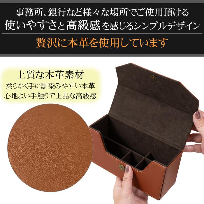 印鑑ケース 牛革 印箱 法人用 実印 銀行印 角印 社印 ゴム印 印鑑ケース 牛革 印箱 法人用 実印 銀行印 角印 社印 ゴム印