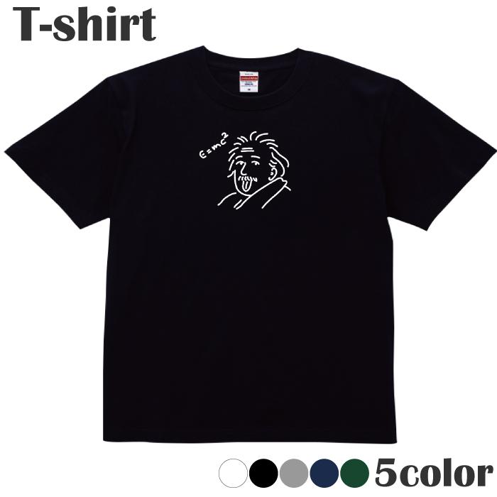 Tシャツ アインシュタイン イラスト カットソー 半袖 レディース