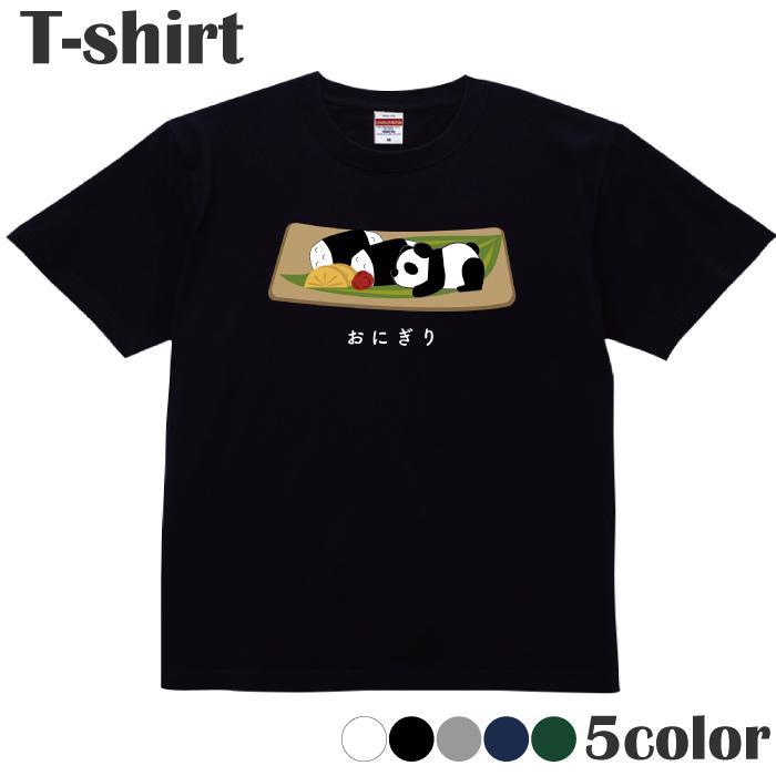 Tシャツ かくれんぼ パンダ おにぎり 動物 カットソー 半袖