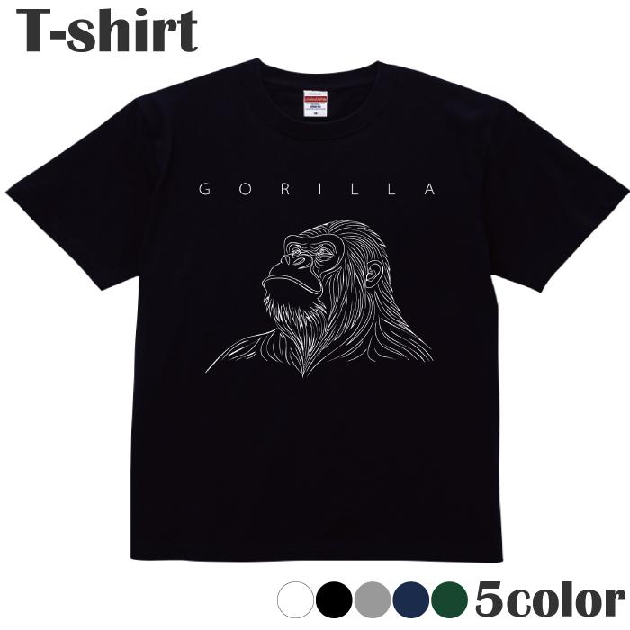 激レアメーカー シャツ ゴリラ 顔 メンズ レディース かわいい 綿100% 大きいサイズ 半袖 FREE おもしろ Tシャツ ゴリラ ごりら Gorilla 線画 カジュアル カットソー 半袖