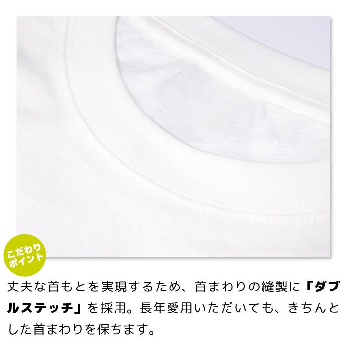 Tシャツ 地面師 シンプル 英字 カットソー 半袖 レディース Tシャツ 地面師 シンプル 英字 カットソー 半袖 レディース