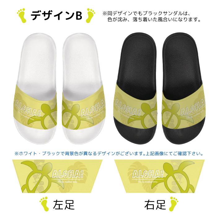 サンダル シャワーサンダル レディース メンズ スリッパ 軽量 夏