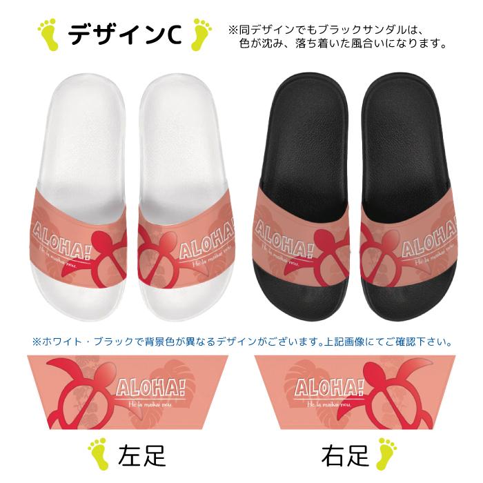 サンダル シャワーサンダル レディース メンズ スリッパ 軽量 夏
