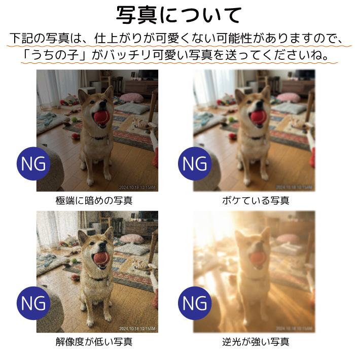 オリジナルステッカー シール オリジナルシール オリジナルグッズ