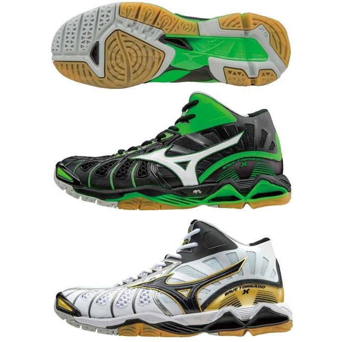 mizuno wave tornado 1 prezzo basso