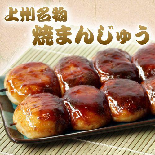 焼きまんじゅう 24個（6串分）群馬のご当地グルメ 美濃屋 （冷凍） | 