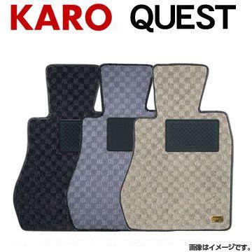 新作グッ KARO カロ フロアマット クエスト レクサス GS(2012〜 GS350 GRL10) 3115 送料無料(一部地域除く)
