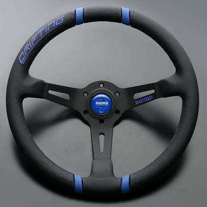 MOMO モモ ステアリング ハンドル DRIFTING ドリフティング 35Φ 送料無料（沖縄・離島除く）