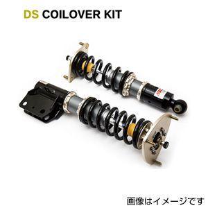 激安銀座 店 Racing レーシング車高調 Ds Coilover Kit Da Type レクサス Gs 13 Gs300h Awl10 品番 R Da 沖縄 離島は別途送料 大評判 Primigest Primitivadealcoi Org