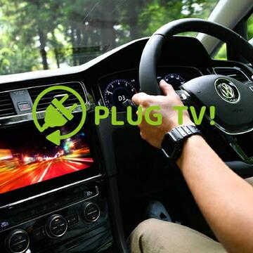 業界最大規模 CodeTech CAM プラグ・コンセプト PLUG TV!for BMW 品番