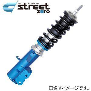 CUSCO クスコ 車高調 street ZERO ストリート ゼロ トヨタ ヴェル 