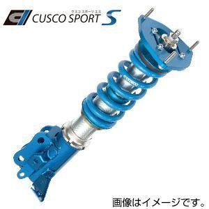 CUSCO クスコ 車高調 CUSCO SPORT S クスコスポーツ エス マツダ ロードスター(1989〜1998 NA系 NA8C) 404 64S CN 送料無料(一部地域除く)