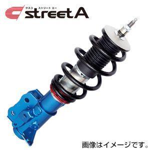 ランキング1位上質で快適 Cusco クスコ 車高調 Street A ストリートエー 足回り サスペンション Ct9a ミツビシ ランサーエボリューション 03 05 エボリューションviii 車高調 Ct9a 沖縄 離島は別途送料 フジタイヤ 通販 公式オンラインストア の