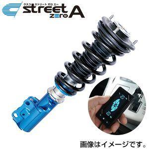 CUSCO クスコ 車高調 street ZERO A  トヨタ プリウス(2015〜 50系 ZVW51) 1A1 62N CN + 00B 60J 1214 送料無料(一部地域除く)
