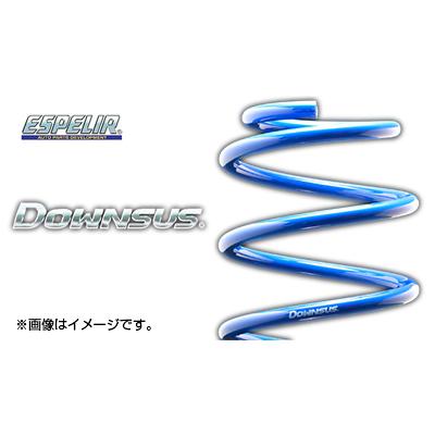 ESPELIR - エスペリア DOWNSUS ダウンサス スズキ スペーシア カスタム MK53S ESS-4399 貨物輸送無料(構成成分領域除く)