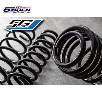 5ZIGEN ゴジゲン 5G-COIL ダウンサス スズキ スイフト ZC21S 5GSD036 送料無料(一部地域除く)