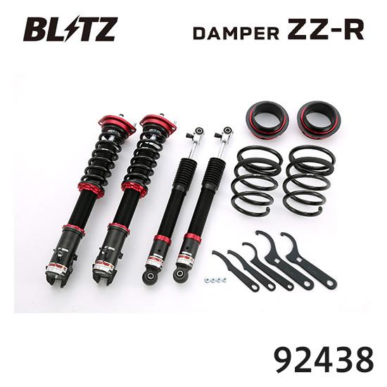 BLITZ（ブリッツ） 車高調 ZZ-R トヨタ bB QNC20、QNC21 92438 送料