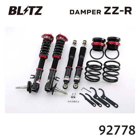 BLITZ（ブリッツ） 車高調 ZZ-R トヨタ カローラレビン AE86 92778
