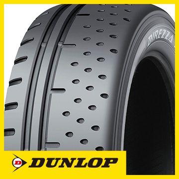 2本セット DUNLOP ダンロップ ディレッツァ ベータ02 205/55R16 91V タイヤ単品