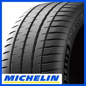 4本セット MICHELIN ミシュラン パイロット スポーツ4S 275/35R19 100(Y) XL タイヤ単品｜fuji-tire