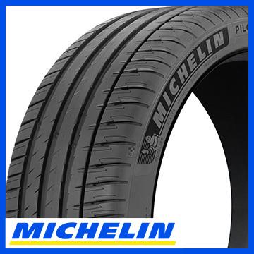 MICHELIN ミシュラン パイロット スポーツ4 SUV 275/45R21 110Y XL タイヤ単品1本価格｜fuji-tire