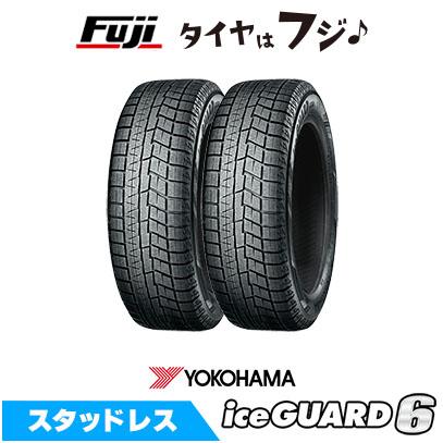 2本セット YOKOHAMA ヨコハマ アイスガード シックスIG60 ZPS 225 