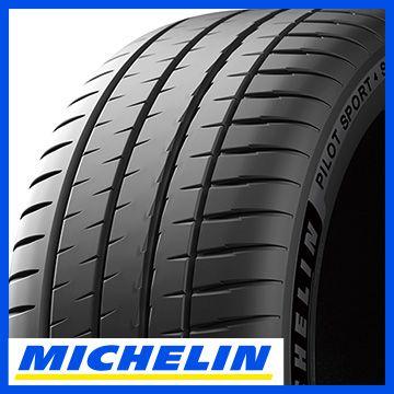 2本セット MICHELIN ミシュラン パイロット スポーツ4S アコースティック MO ベンツ承認 315/30R21 105(Y) XL タイヤ単品