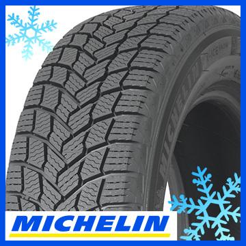 4本セット MICHELIN ミシュラン X-ICE SNOW エックスアイス スノー 225/45R18 95H XL スタッドレスタイヤ単品｜fuji-tire