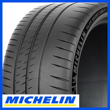 2本セット MICHELIN ミシュラン パイロット スポーツCUP2 コネクト 295/30R18 98(Y) XL タイヤ単品｜fuji-tire