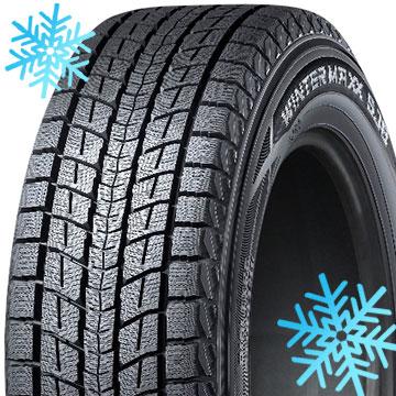4本セット Dunlop ダンロップ ウインターマックス Sj8 205 70r15 96q スタッドレスタイヤ単品 フジタイヤ 通販 Paypayモール