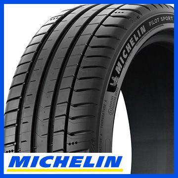 2本セット MICHELIN ミシュラン パイロット スポーツ5 245/35R19 93(Y