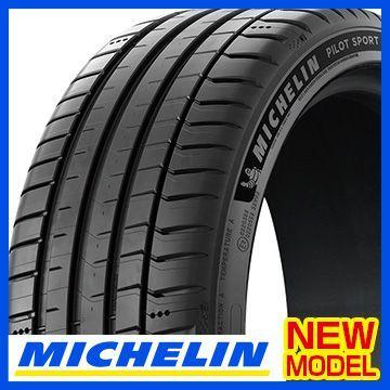 MICHELIN ミシュラン パイロット スポーツ5 225/45R17 94(Y) XL タイヤ単品1本価格｜fuji-tire