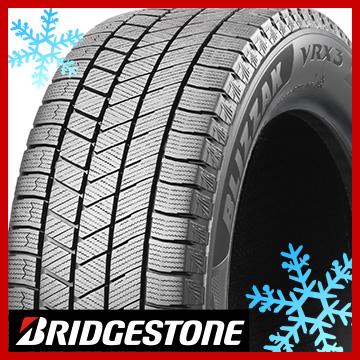 BRIDGESTONE ブリヂストン ブリザック VRX3 R Q スタッドレスタイヤ単品1本価格 : t :  フジタイヤ   通販   Yahoo!ショッピング