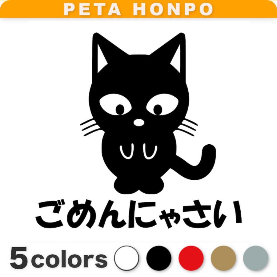 No.6さま　専用　リピ3回目　カッティングステッカー No.6さま 専用 リピ3回目 カッティングステッカー 19920916さま
