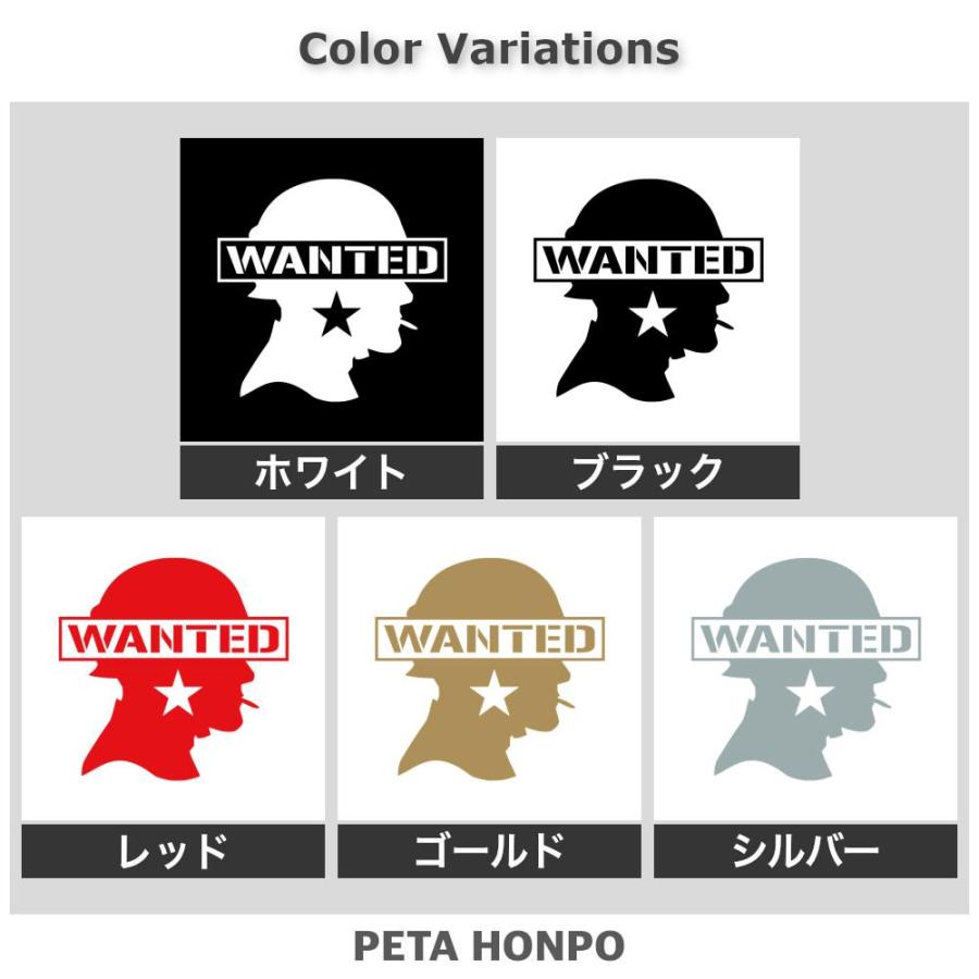 カッティングステッカー WANTED サイズ選択可 指名手配 サバゲー 米軍