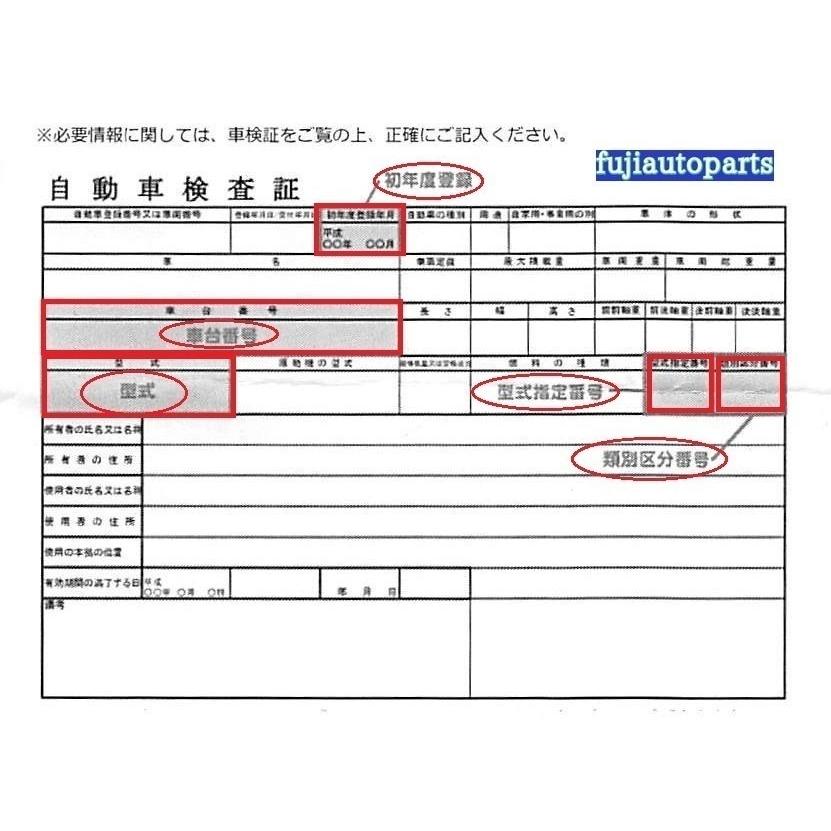 要　在庫　適合確認　ターボチャージャー　ダイハツ　L900S　★国産リビルト★送料無料★即日発送★保証付★　L910S　ムーブ