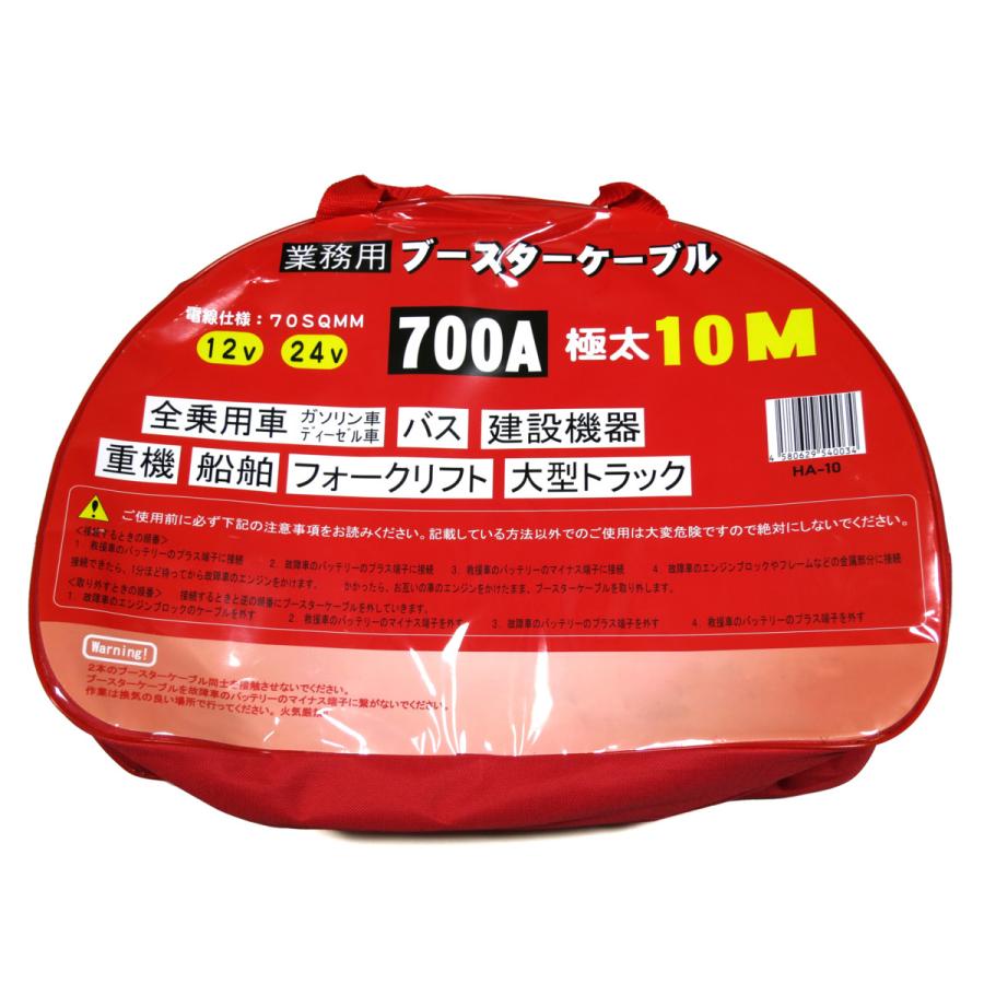 値下げ！ケプラート大量処分！送料無料！ fit=scale-down,w=1200