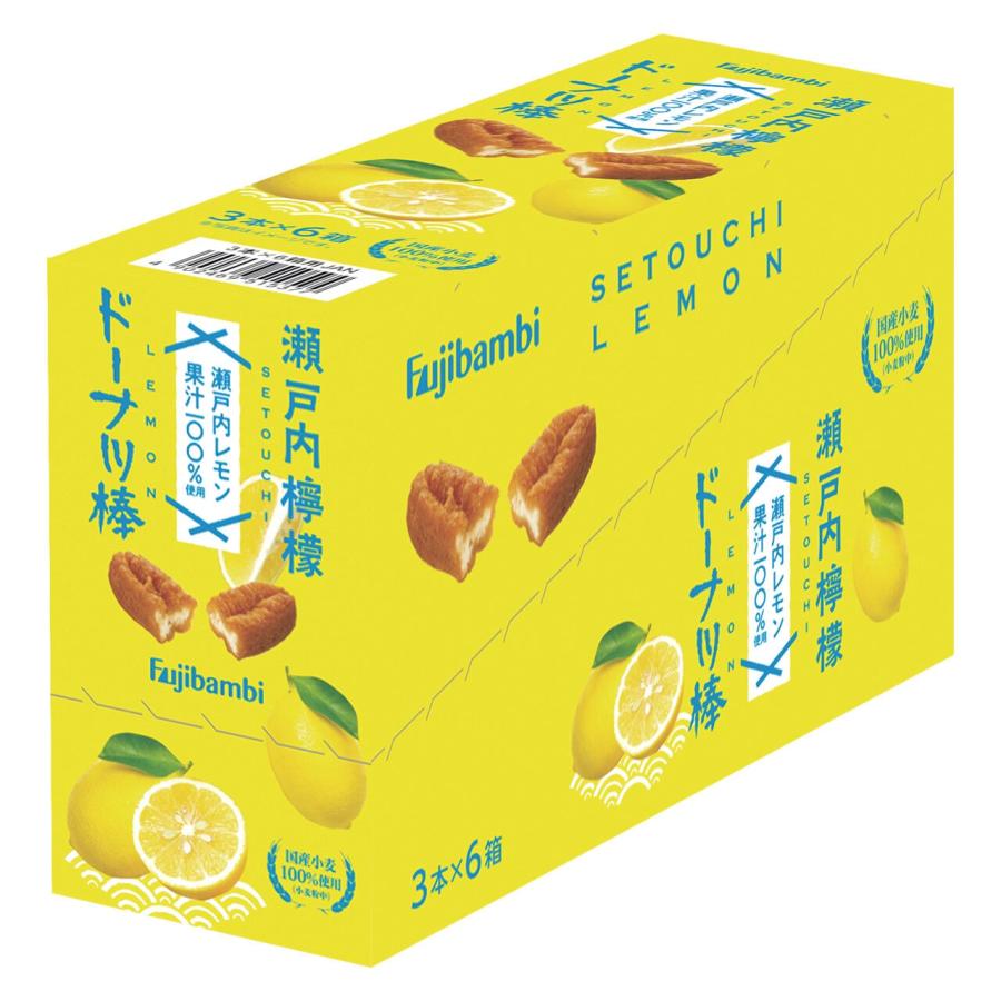 Fujibambi（フジバンビ） 【瀬戸内檸檬ドーナツ棒3本×6箱】ドーナツ