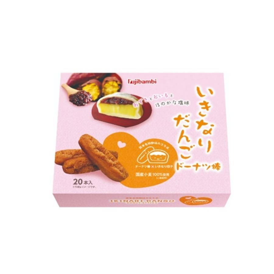 イキナリダンゴさん　0225 Fujibambi（フジバンビ） いきなりだんごドーナツ棒 20本 お菓子
