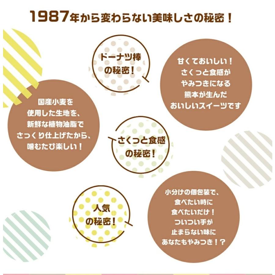 ♡大人F2♡frankygrow♡くま なみなみ テープ ジャージ ブラック ARULE/ジャージ│1page｜通常価格とセール価格│A'GEM/9×.KOM【公式