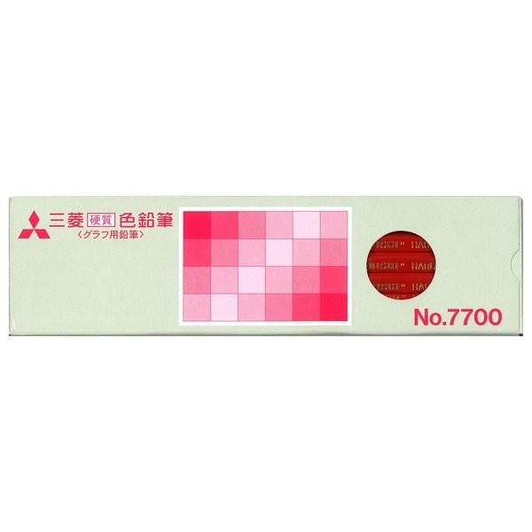 色鉛筆7700 15 赤 K7700.15 三菱鉛筆｜fujibungu