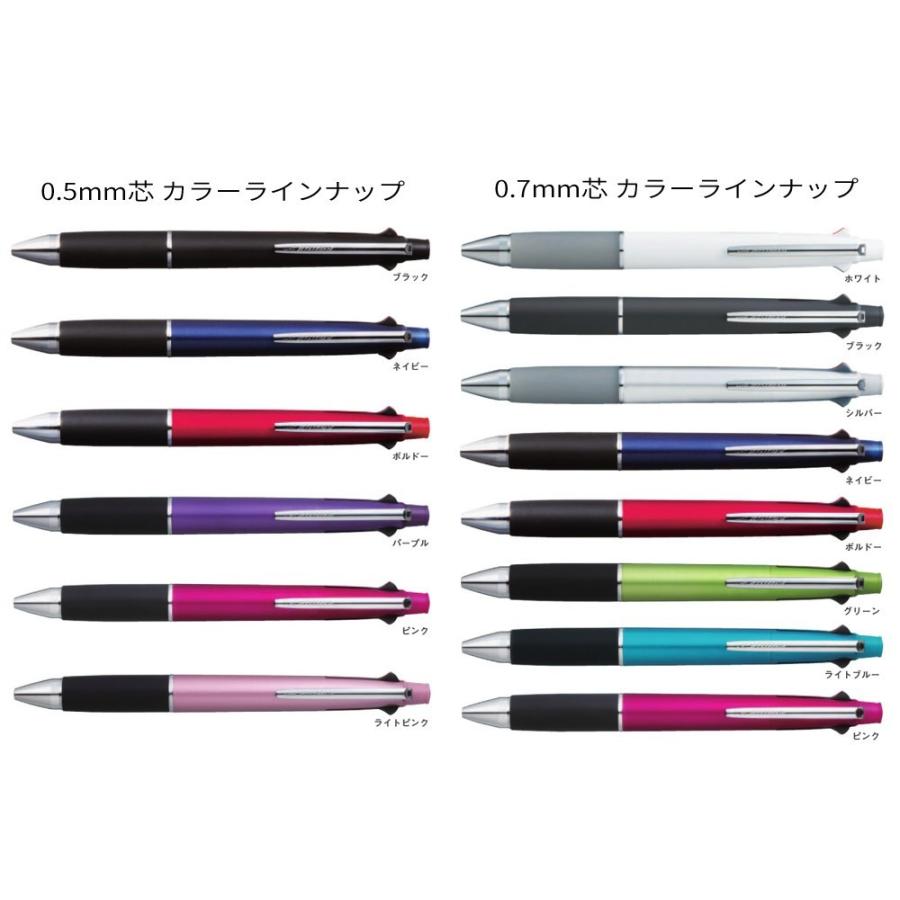 なめらか油性ボールペン ジェットストリーム41 0.7 ピンク MSXE510007.13 三菱鉛筆 :138017JAN4902778131138:富士文具オンラインショップ - 通販 - Yahoo!ショッピング なめらか油性ボールペン ジェットストリーム41 0.7 ピンク MSXE510007.13 三菱鉛筆 :138017JAN4902778131138:富士文具オンラインショップ - 通販 - Yahoo!ショッピング